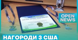 Дніпряни перемогли у міжнародному конкурсі з екології в Америці - рис. 6