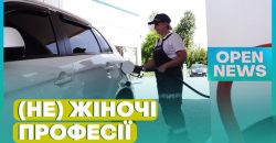 Слюсарки, ливарниці та охорониці: які посади обіймають мешканки Дніпропетровщини під час війни
