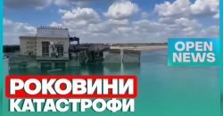 Річниця підриву росіянами дамби Каховської ГЕС - рис. 6