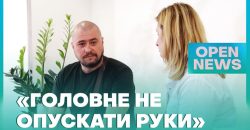Подолав ПТСР та повернувся до цивільного життя: історія захисника з Дніпропетровщини