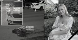 У Дніпрі проведуть в останню путь 24-річну дівчину, яку на смерть збив легковик на ж/м Перемога