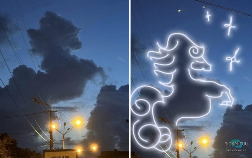 У небі над Дніпром зафільмували жеребця, який є символом свободи