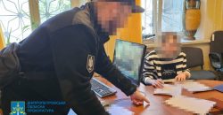 Завдала збитків на 55 млн грн: на Дніпропетровщині судитимуть податківицю