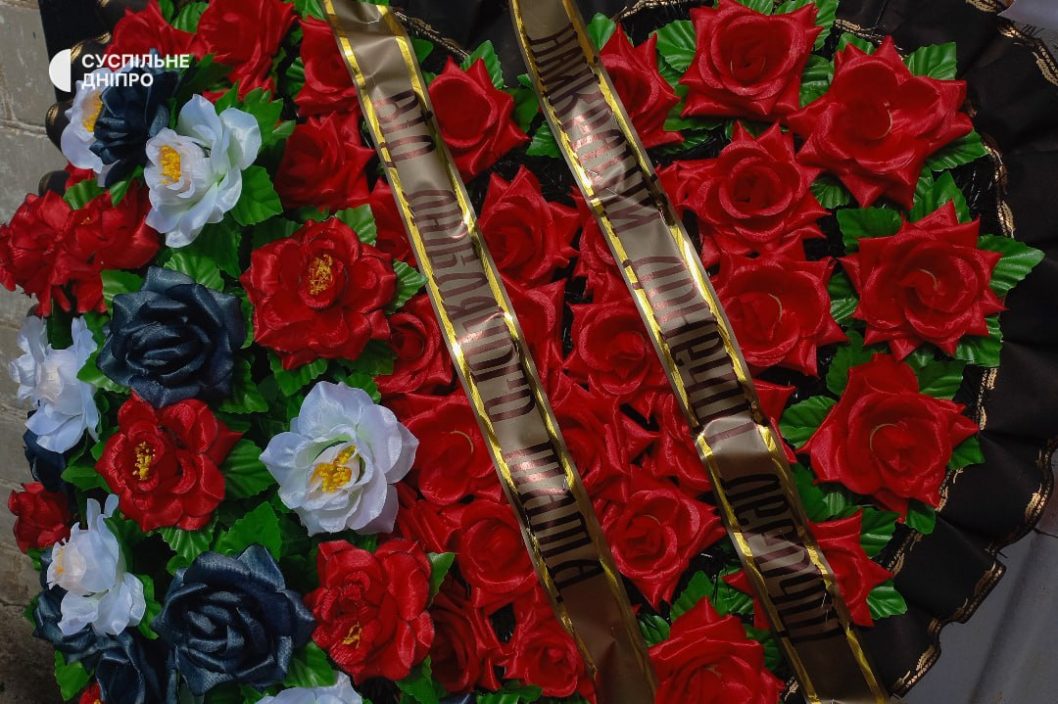 На Дніпропетровщині попрощалися із загиблою в Німеччині 9-річною Валерією Гудзенко