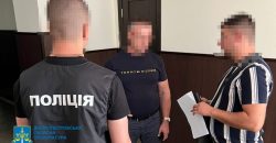 У Дніпрі посадовці вкрали майже 6 мільйонів гривень бюджетних коштів