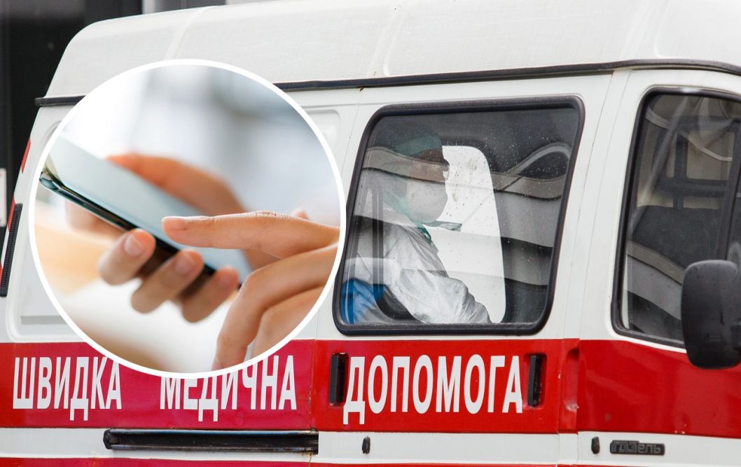 В Днепре женщина заплатит штраф за вызов медиков на фейковые симптомы