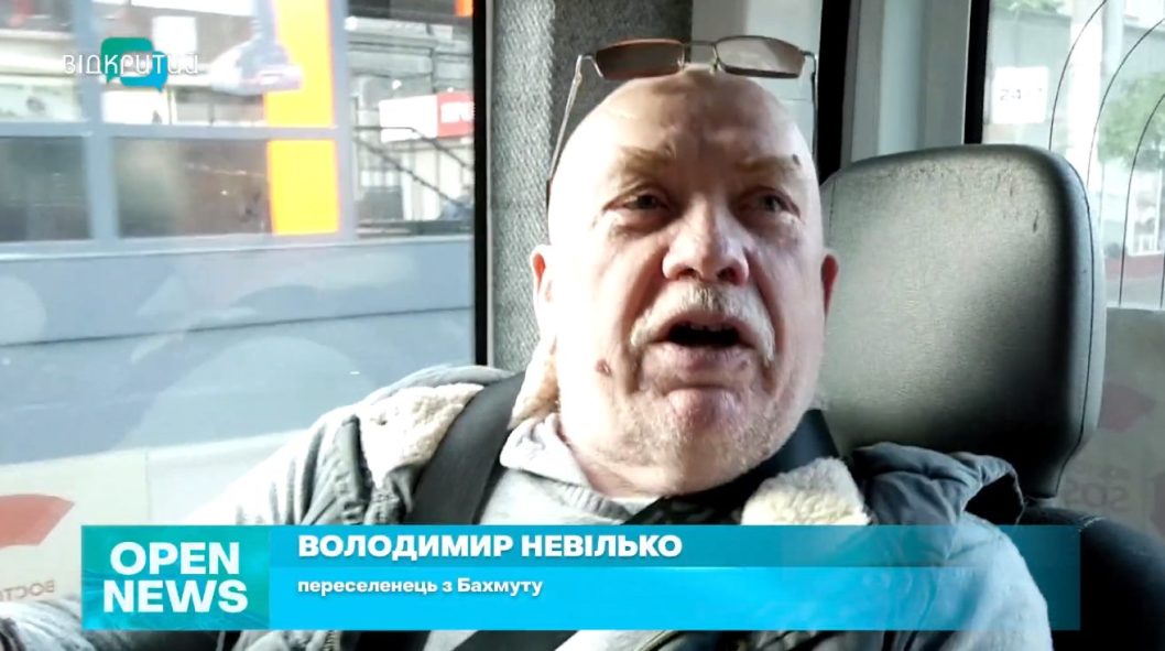 З Дніпра до Норвегії вирушила друга група українських переселенців - рис. 1