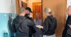 Заволоділи понад 60 млн грн коштів вкладників: у Дніпрі викрито шахрайську схему