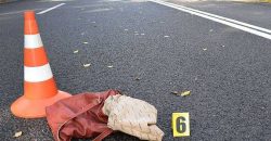 У середмісті Дніпра водій легковика збив жінку - рис. 1