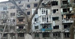 Получили ранения пять человек: оккупанты сбросили авиабомбу на жилой квартал в Донецкой области - рис. 1