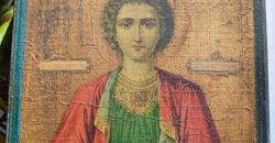 На Дніпропетровщині виставили на продаж ікону за 3,6 млн грн - рис. 2