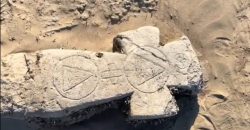 На дне обмелевшего Днестра обнаружили жуткую находку - рис. 8