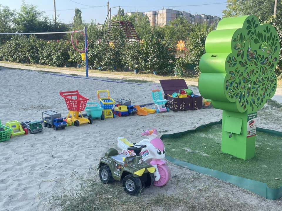 У Кривому Розі в парку «Щастя» поцупили дитячі автомобілі