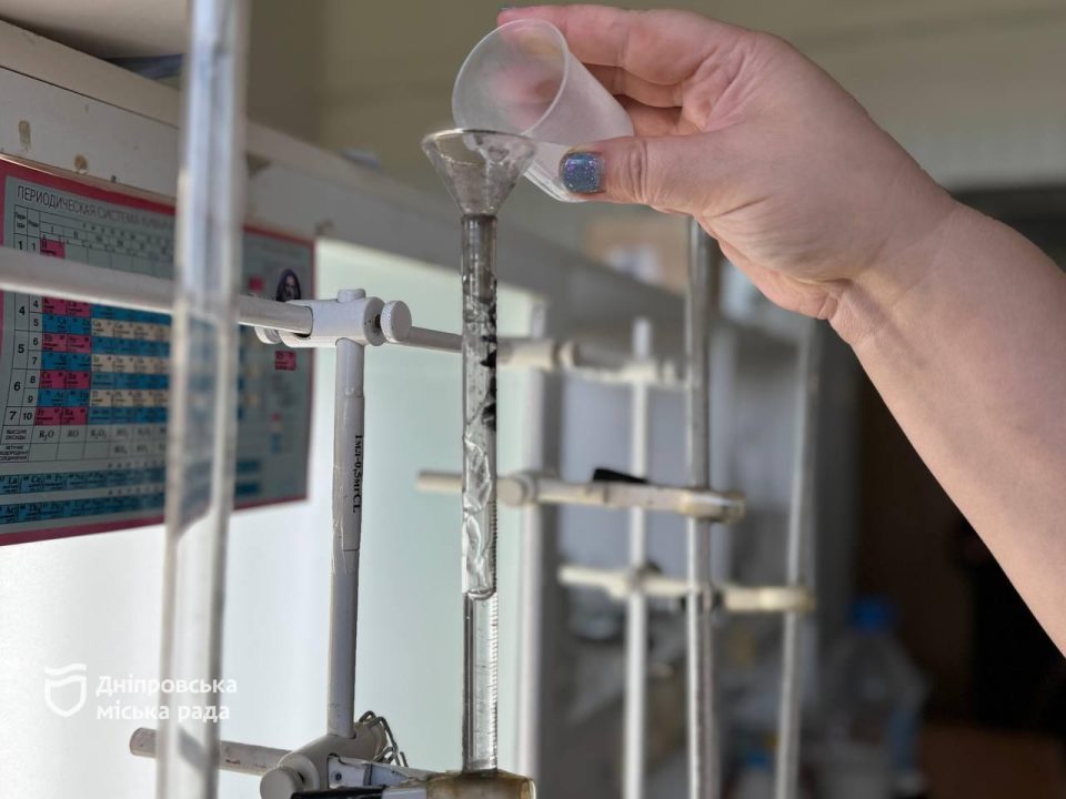 У Дніпрі щогодини  проводять лабораторний контроль якості питної води - рис. 3