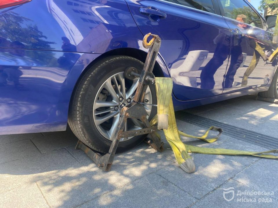 В инспекции по парковке Днепра напомнили, что ждет автохамов - рис. 3