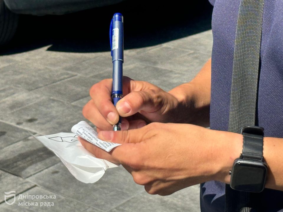 В инспекции по парковке Днепра напомнили, что ждет автохамов - рис. 5