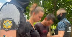 Вдавали подружню пару: затримано агентів ФСБ, які шпигували на Дніпропетровщині