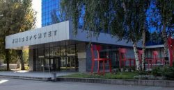 Університет Дніпра потрапив до топ-10 лідерів за кількістю заяв на вступ в Україні