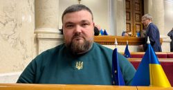 Нардеп з Дніпропетровщини отримав підозру у багатомільйонному хабарі