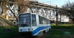 В Днепре трамваи и автобусы возобновили движение после массированной ракетной атаки оккупантов - рис. 2