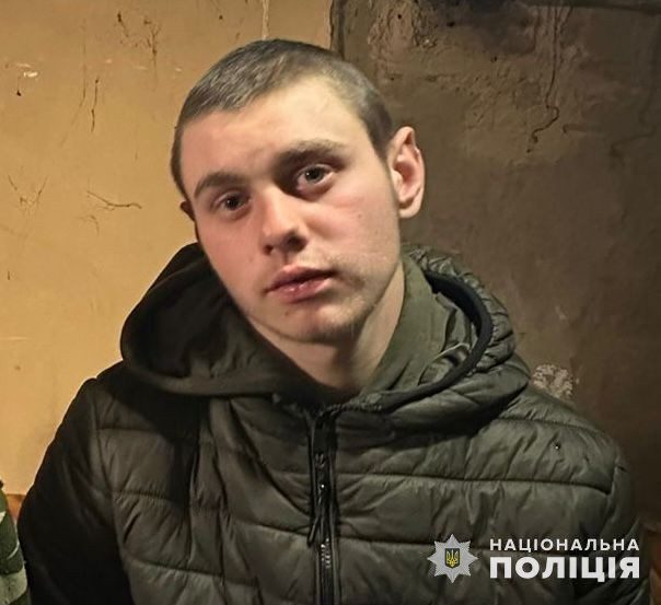 У Дніпрі розшукують зниклих брата з сестрою