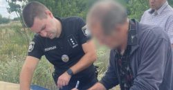 На Днепропетровщине муж забил до смерти свою жену - рис. 3