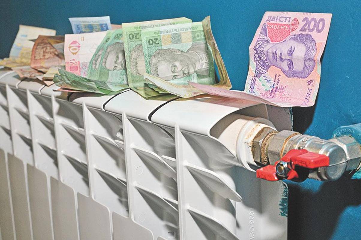 Підвищення тарифів на опалення: Кривий Ріг готується до змін у новому опалювальному сезоні