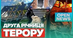 Мешканці Нікополя понад 2 роки страждають від щоденних артилерійських обстрілів з боку окупантів