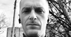 Остались родители и брат: на востоке погиб военнослужащий из Днепропетровщины - рис. 15