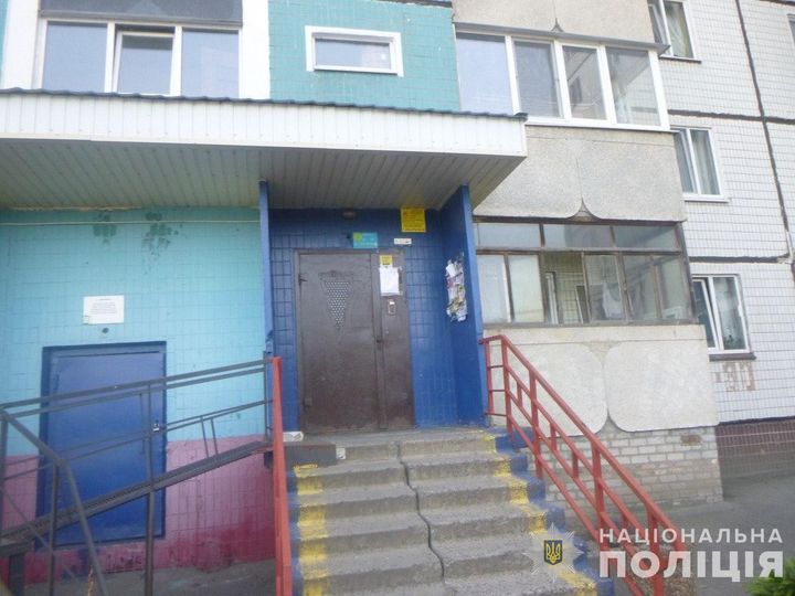 На Дніпропетровщині затримали чоловіка за спробу вбивства матері