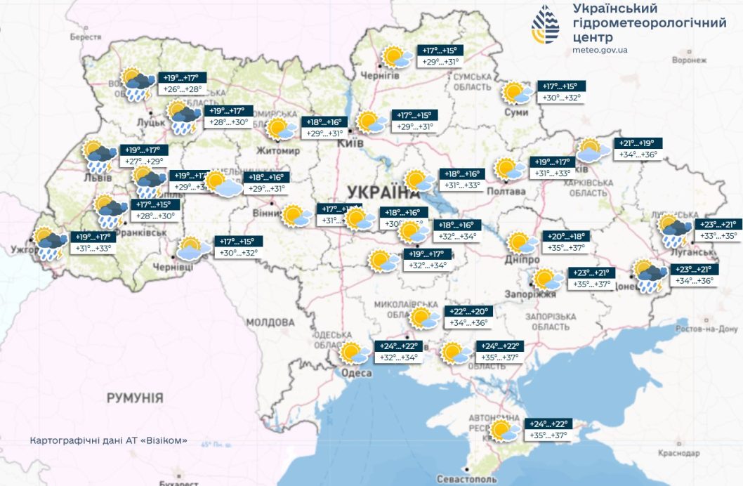 Очікується сильна спека: прогноз погоди у Дніпрі на 8 липня - рис. 2
