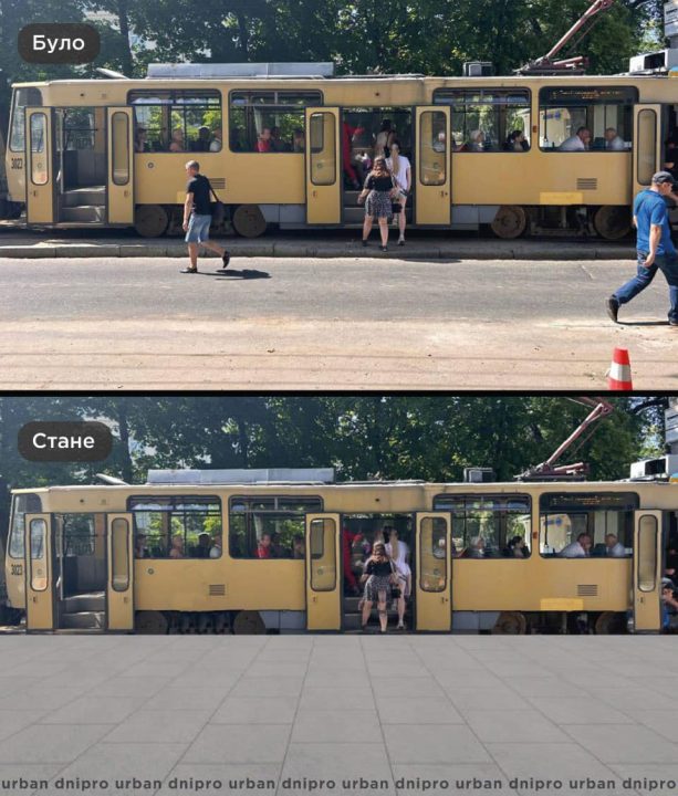 В Днепре появятся «венские» платформы для трамваев - рис. 1