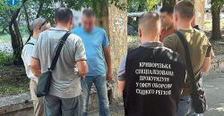 На Дніпропетровщині військовий разом з цивільним організували схему ухилення від мобілізації 