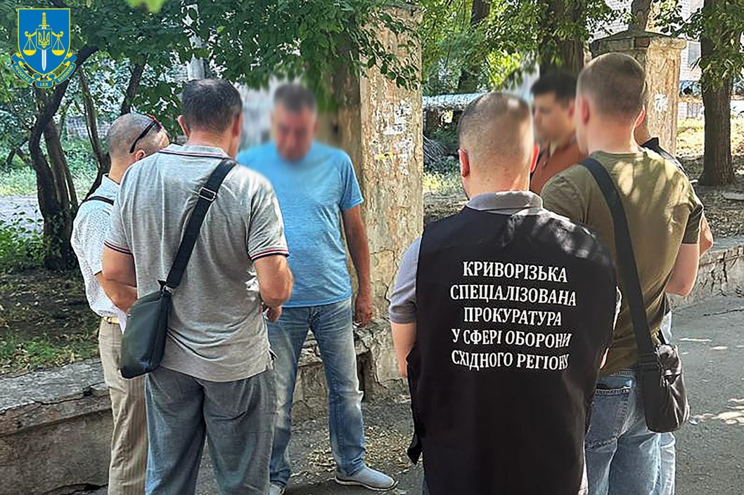 На Дніпропетровщині військовий разом з цивільним організували схему ухилення від мобілізації 