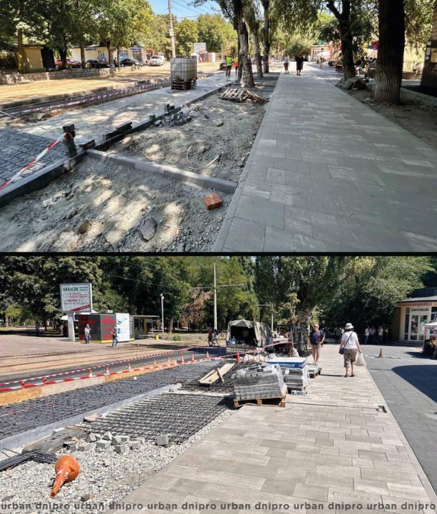 В Днепре появятся «венские» платформы для трамваев - рис. 3