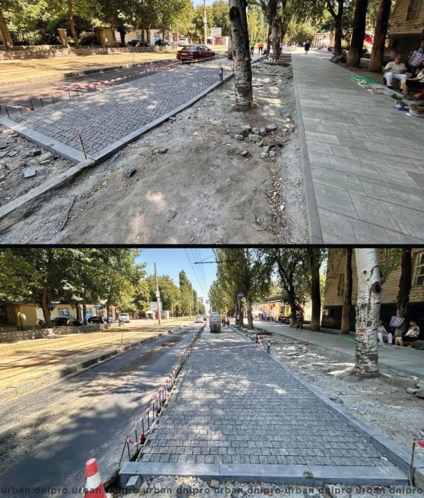 В Днепре появятся «венские» платформы для трамваев - рис. 4