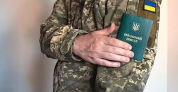 На Днепропетровщине мужчина не явился по "боевой повестке": как его наказали - рис. 9