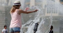 Без осадков: какой будет погода в Днепре 10 июля - рис. 5