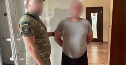 На Днепропетровщине разоблачили мошенника, который выманил у жены пропавшего военнослужащего более 1 миллиона гривен - рис. 5