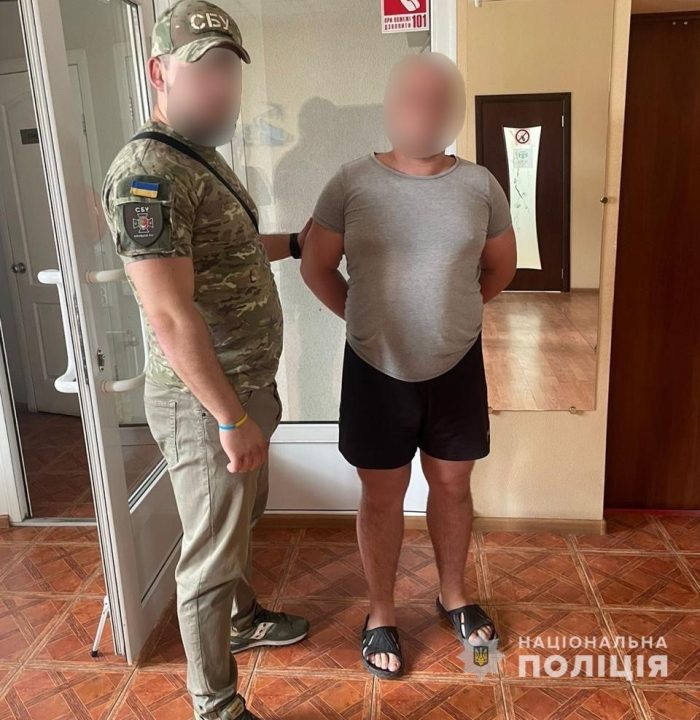 На Дніпропетровщині викрили шахрая, який виманив у дружини зниклого військовослужбовця понад 1 млн грн