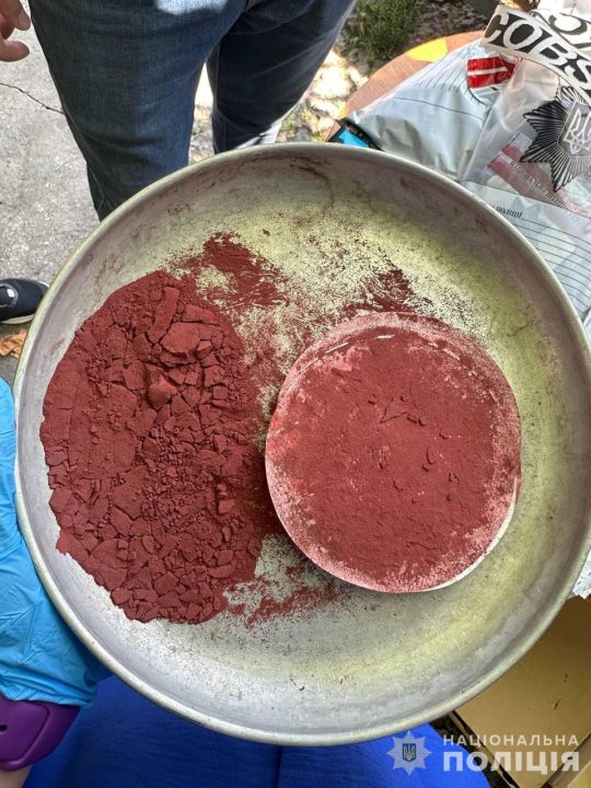 Дніпрянин організував виробництво та збут наркотиків в області