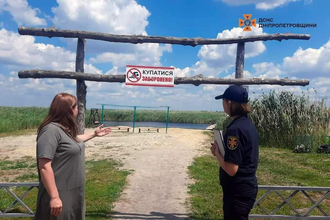 Трагедія на Дніпроптровщині: у водоймі потонув 9-річний хлопчик