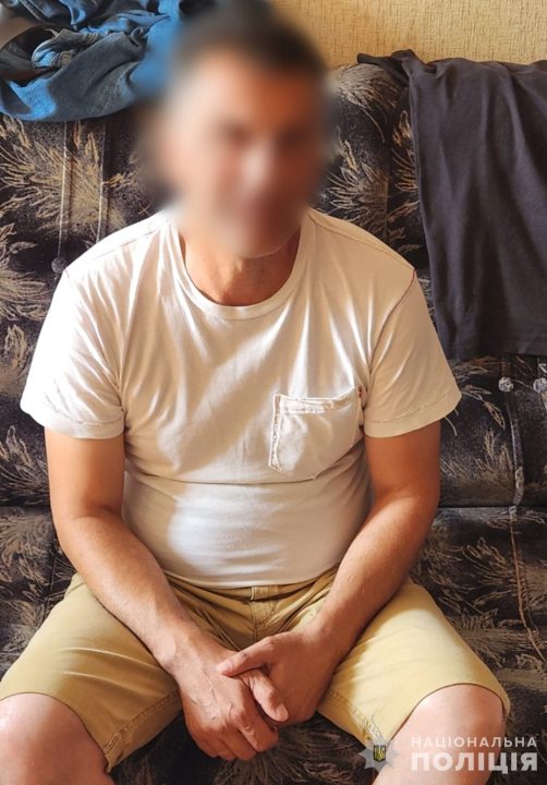 В Кривом Роге молдаванин ограбил 84-летнего пенсионера и скрылся - рис. 2