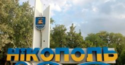 В Никополе в результате российского артобстрела пострадали 5 человек - рис. 10