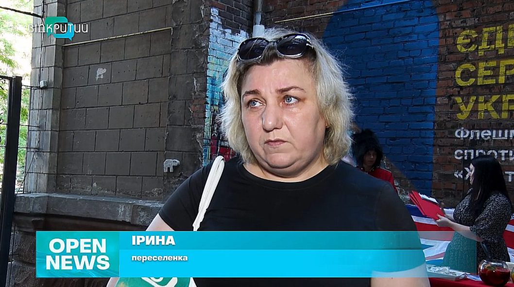 В середмісті Дніпра з’явився мурал в англійському стилі