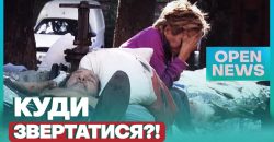 У Дніпрі безхатьки облаштували житло біля теплотраси - рис. 12