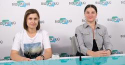 Боротьба зі стресом: у Кам'янському працює спеціальний простір - рис. 1