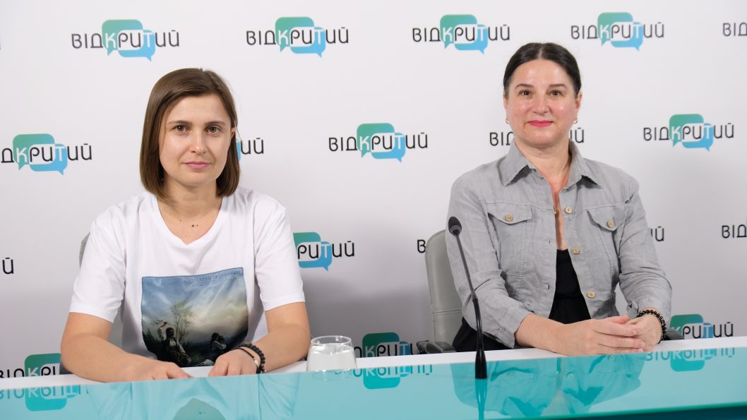 Борьба со стрессом: в Каменском работает специальное пространство - рис. 1