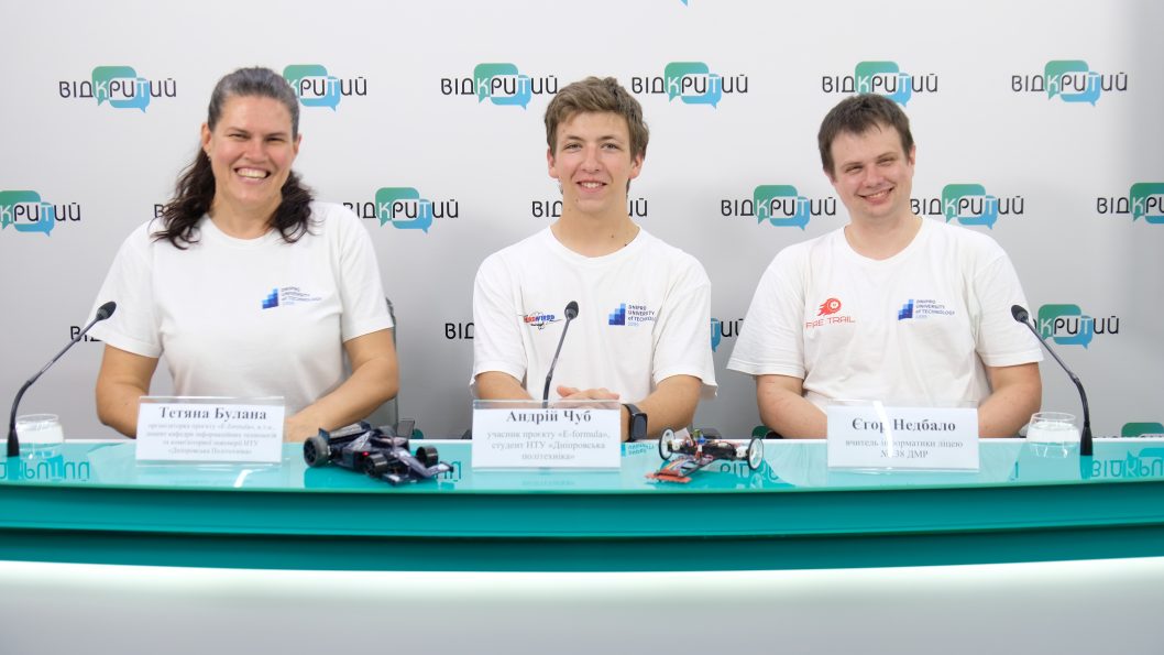 E-Formula Dniprotech 2.0: как студенты Днепра создавали болиды - рис. 1