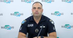 Аварійність на дорогах Дніпропетровщини зросла - рис. 9